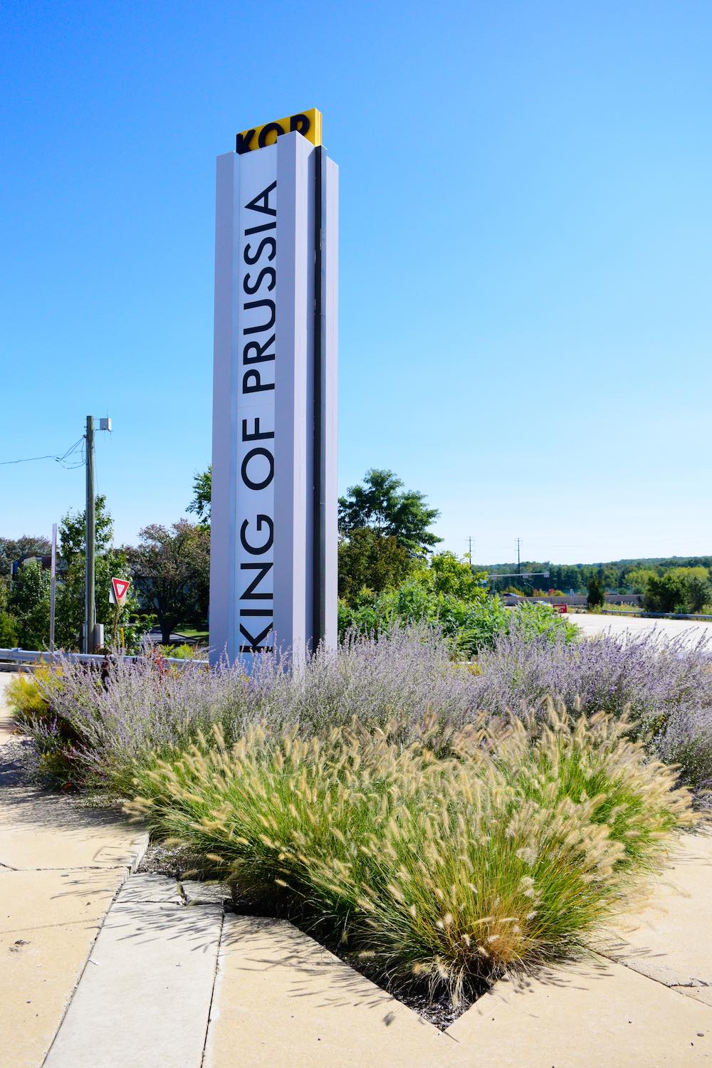 gateway sign