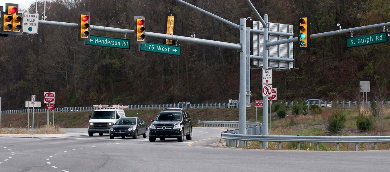 highway intersection